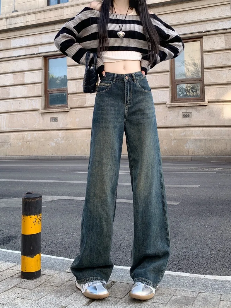 

American Wash High Waist Straight Leg Jeans Women's Early Spring New Slim Wide Leg Pants Floor-Length Pants