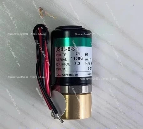 USB3-6 Series Solenoid Valve 24V DC Multi Port USG3 Pneumatic Control Valve Industrial Solenoid Valve Set