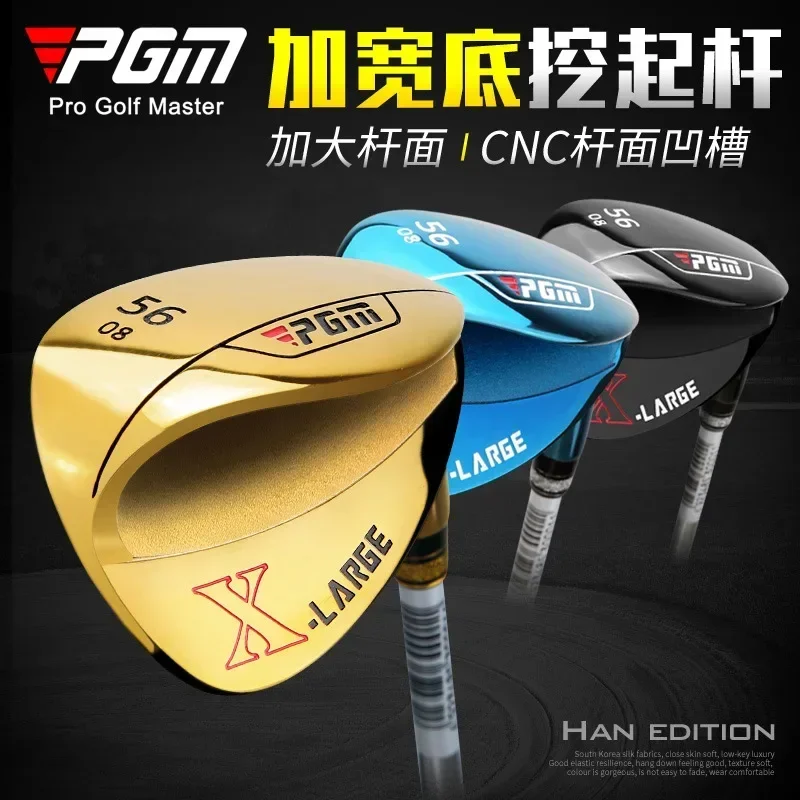 

PGM Golf 56 60 Degrees Increase Size Version Steel Golf Clubs Men's and Women's Unisex Sand Widened Bottom Wedges SG004