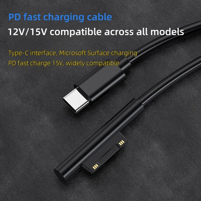 Suitable for Microsoft Surface Pro/Laptop/Book/Go Charging Cable Type-C to Surface Magnetic PD Fast Charging Cable