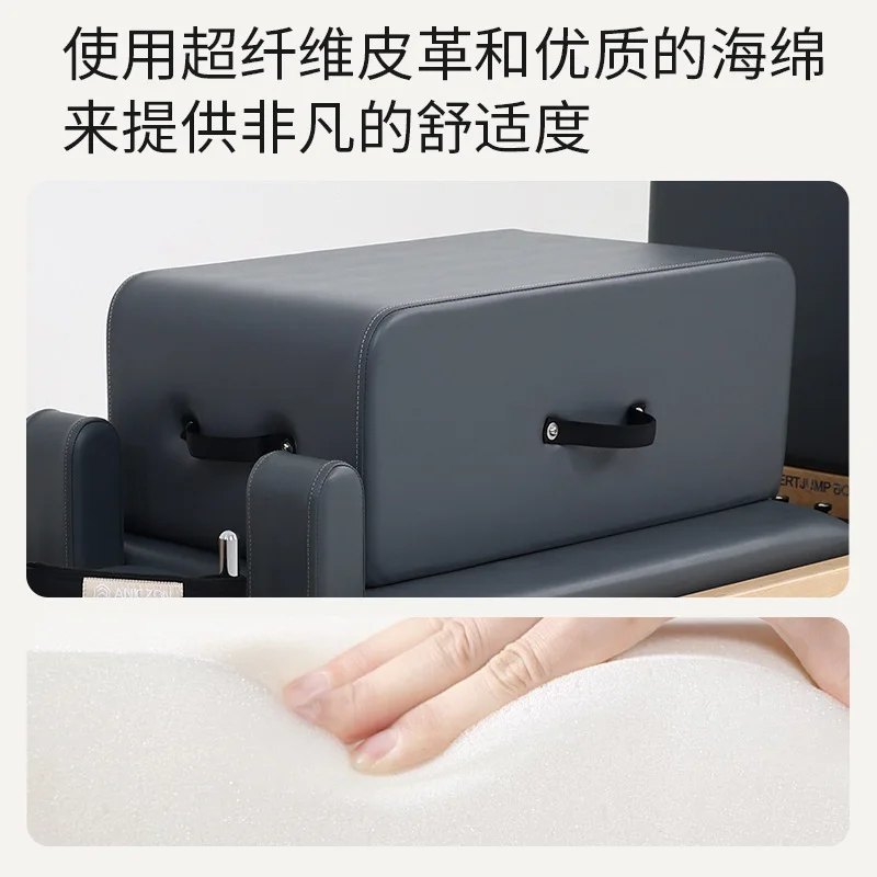 Yjq large equipment core bed two in one three in half elevated bed wooden yoga studio shaping training