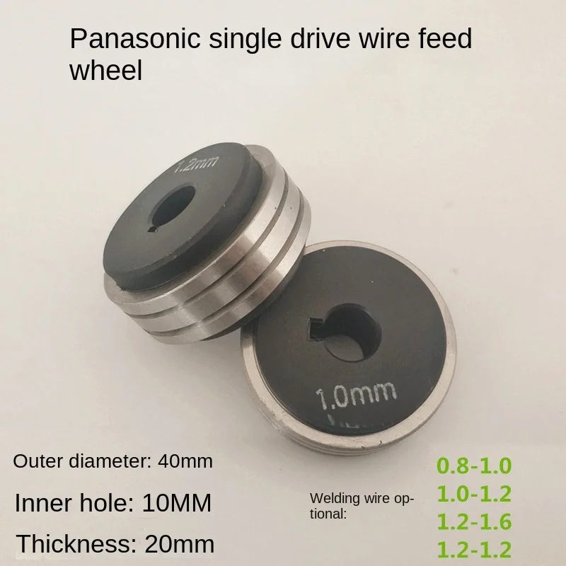 Dual/Single Drive Wire Feed Roller for Bincar & Panasonic Welding Feeder Machine MIG Welder Parts