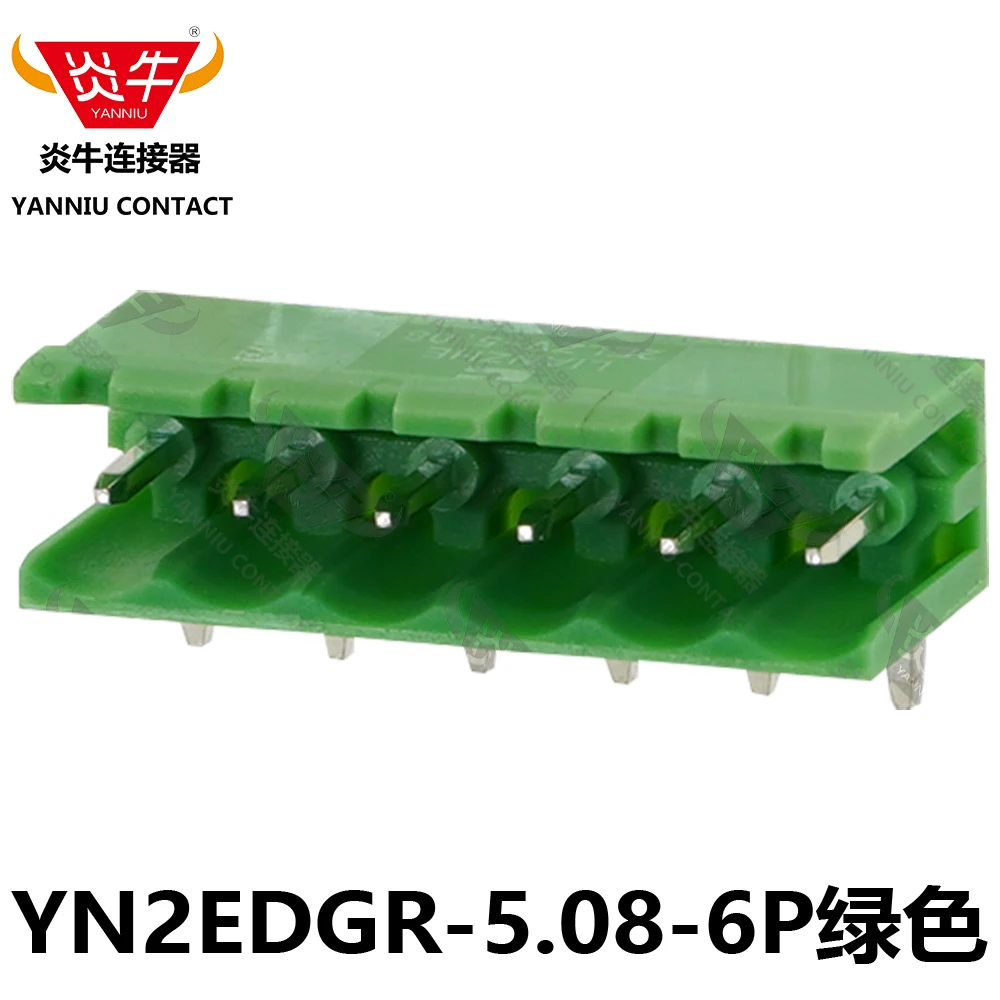 10Pcs KF2EDGR 5.0mm 2P ~ 12P PCB CONNECTOR PLUG-IN TEMINAL BLOCK 2EDGR 2PIN ~ 12PIN MSTB 2,5 G 1754436 PHOENIX CONTACT DEGSON