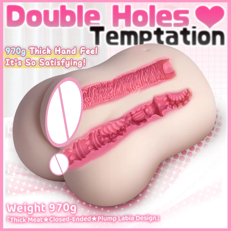 YUU Realistic Female Vagina Anime Male Masturbator Soft Sex Doll Artificial Vaginal Anus Fake Pussy Onahole Toys Penis Stimulato view 3