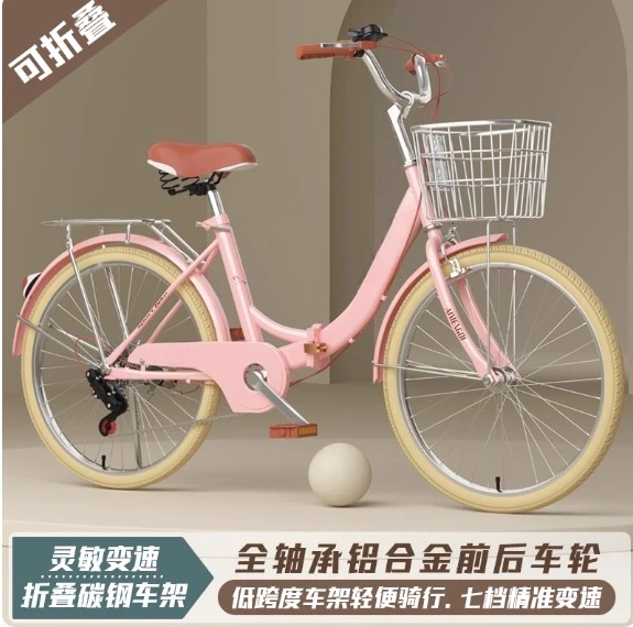 دراجة جبلية قابلة للطي متغيرة السرعة، دراجات للرجال والنساء، تركيب مجاني، حار جديد 20 بوصة #4