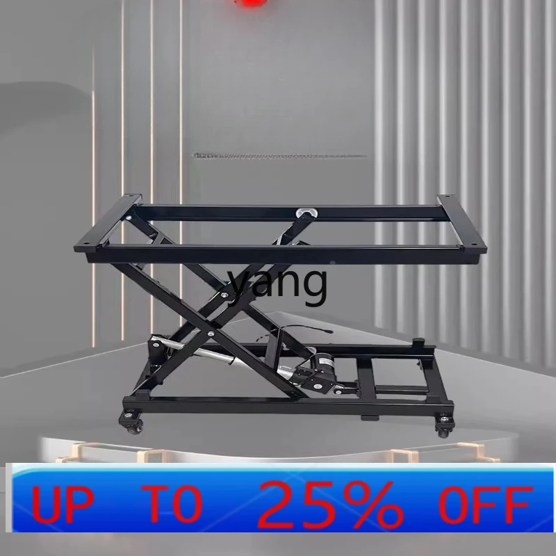 

LMM electric lifting bracket coffee table folding accessories dining table hardware support frame telescopic tea table