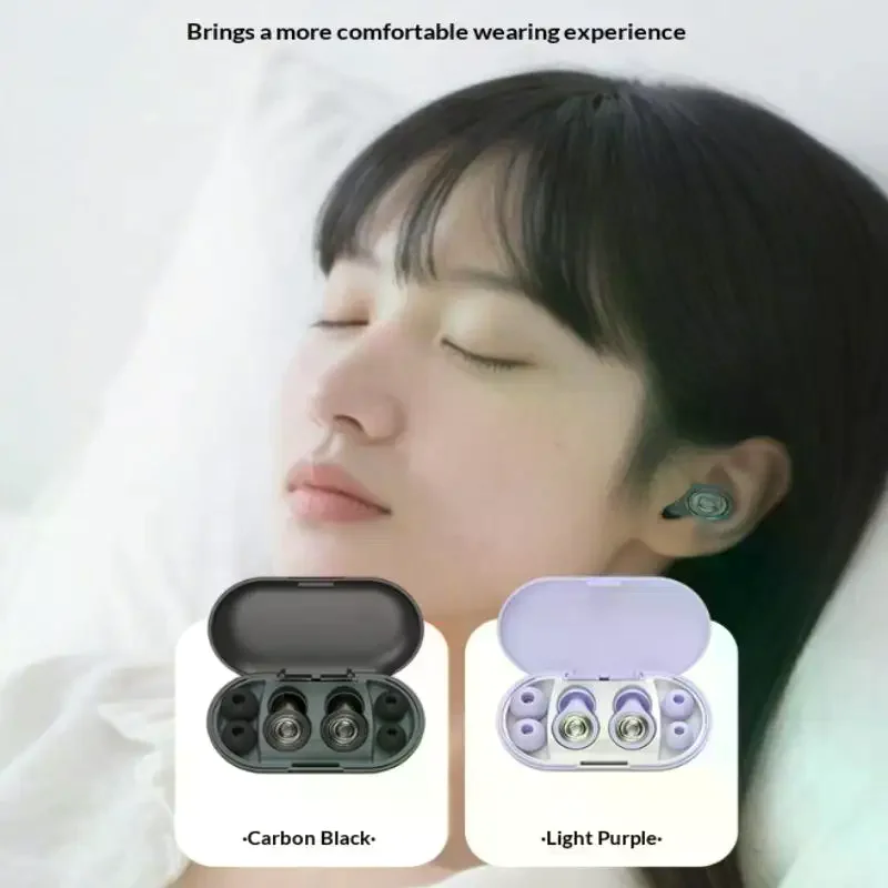 1 Set Earplugs Adjustable Air Pressure Comfortable Silicone 35dB Noise Cancelling For Sleeping Travel Work