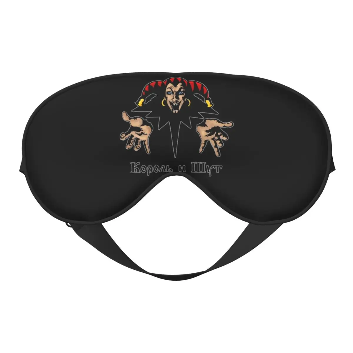 

Custom K-Koroles I S-Shutes Soft Travel Eye Mask Two Side Blindfold Creative Horror Punk Band Block Out Light Eye Patch Ourdoor