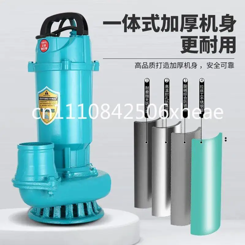 

Brushless DC People's Submersible Pump Battery Car Universal Large Diameter Pump Tram