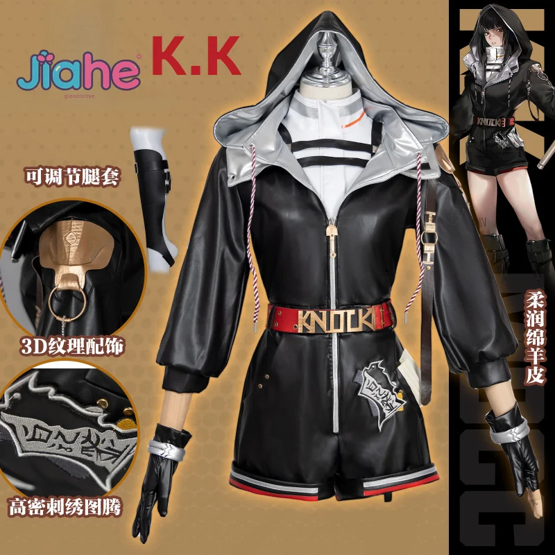 

K.K.Path to Nowhere MBCC Cosplay Costume Leather jacket, gloves, belt props, Halloween carnival fashion uniform K.K.New set