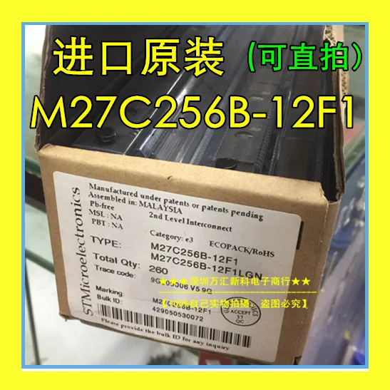 

10pcs orginal new M27C256B-12F1 Ceramic CDIP M27C256B Original Standard