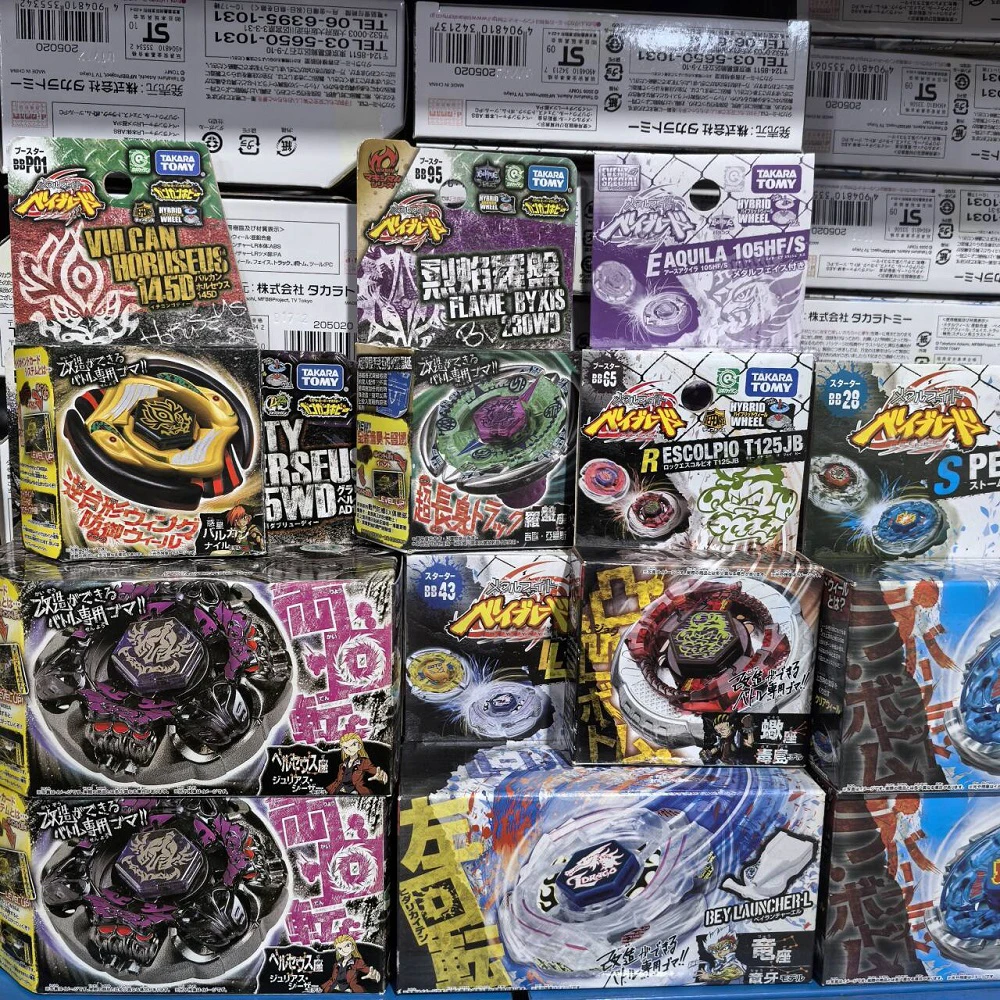 Steel War Original Takara Tomy Steel War Soul BB35 BB48 BB50 BB55 BB65 BB74 BB78 BB89 BB93 BB95 BB102 BB88 Nuevo con caja