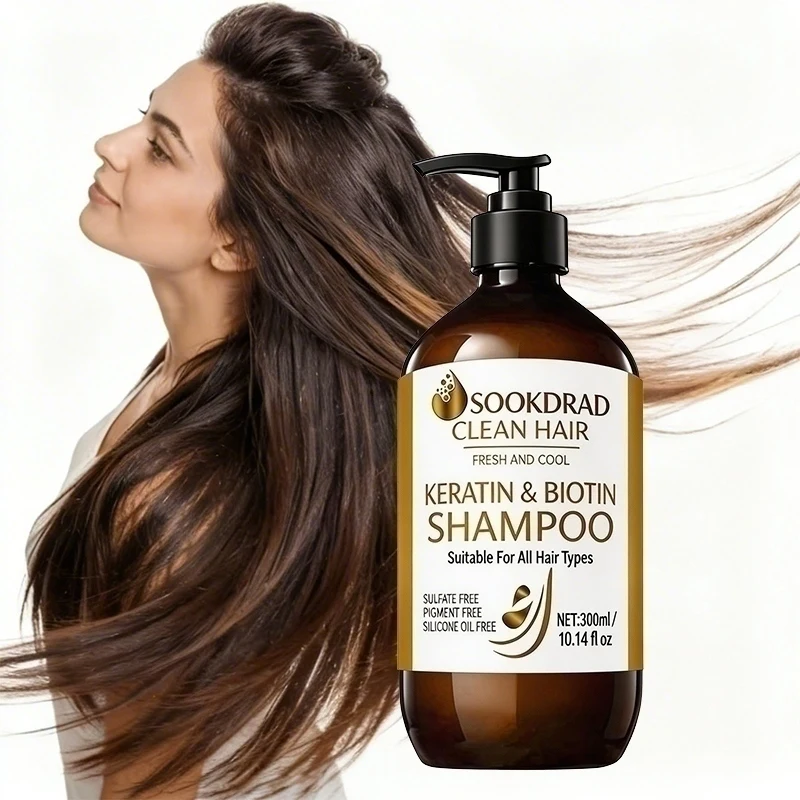 

Keratin & Biotin Shampoo, Silicone Free, Nourish Scalp, Strengthen Roots, Gentle Hair Care