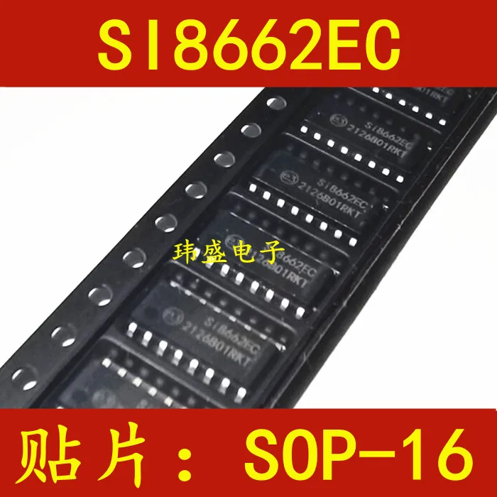 

5 pieces SI8663BB-B-IS1 SI8663BC-B-IS1R SI8662ED-B-ISR SI8662EC-B-IS1