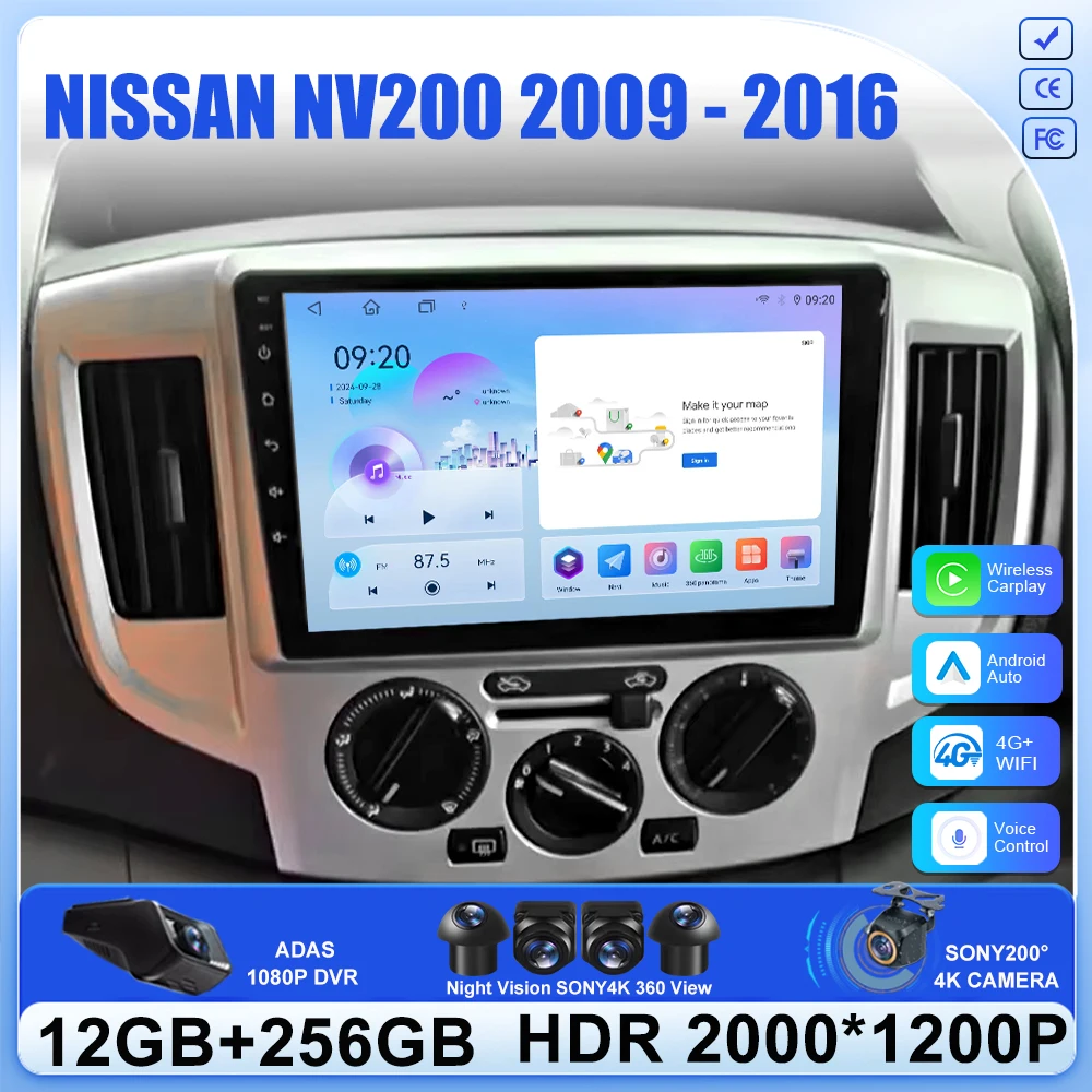 Android 16 Carplay Auto Radio For NISSAN NV200 2009 - 2016 Car Navigation 2Din DSP Video Player Stereo Video Unit No 2 din Gps 5