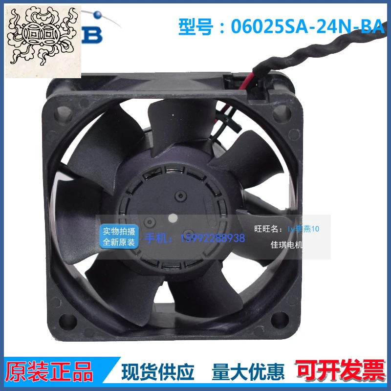 

Ltsf For NMB 06025SA-24N-BA DC 24V 0.11A 60x60x25mm 2-Wire Server Cooling Fan