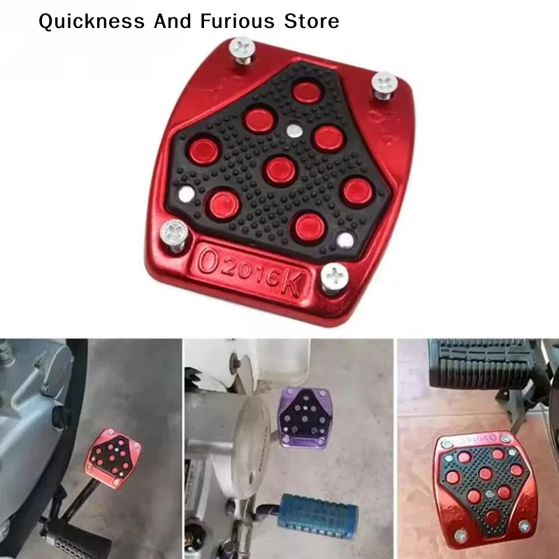 【MO】Motorcycle Antislip Brake Pedal Cover Nonslip Motorcycle Footrest Foot Peg Multicolor Aluminum Alloy Brake Pedal
