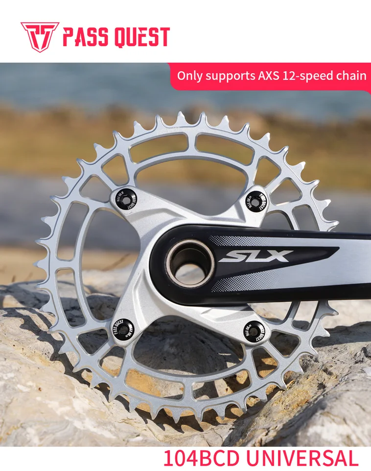12スピードのマウンテンバイクサポート,mtbチェーンリング,104 bcd slx
