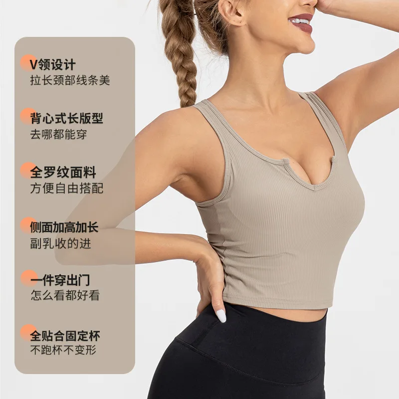 Yoga Sports Bras For Woman 2025 Summer Fitness Women's Bras Push Up Underwear Sportswear Woman Gym F