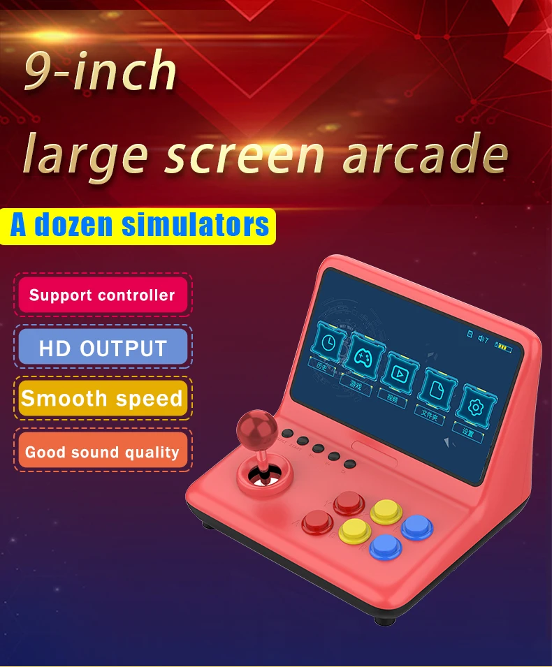 POWKIDDY A12 32GB 9inch joystick arcade A7 architecture quad-core CPU simulator video game console new game children's gift