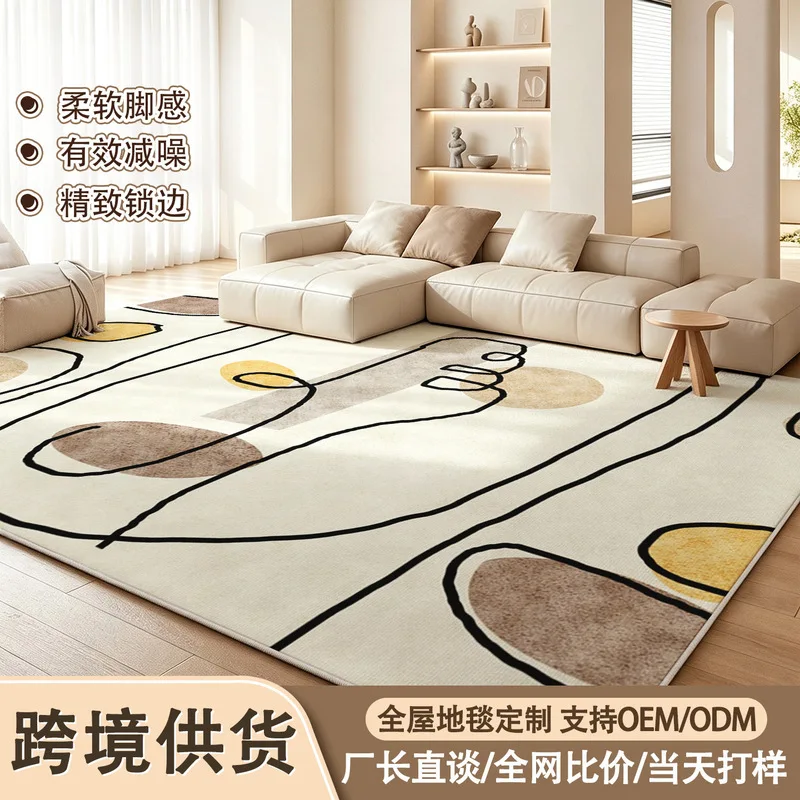 VIKAMA Minimalist Abstract Geometric Rug Soft Touch Non Slip Large Floor Carpet for Living Room Interior Home Decoration