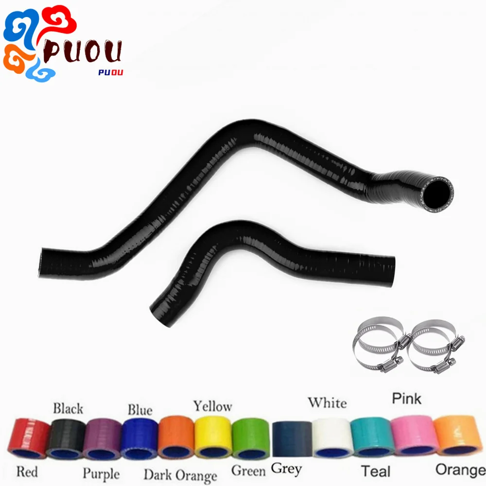 Silicone Radiator H… - image