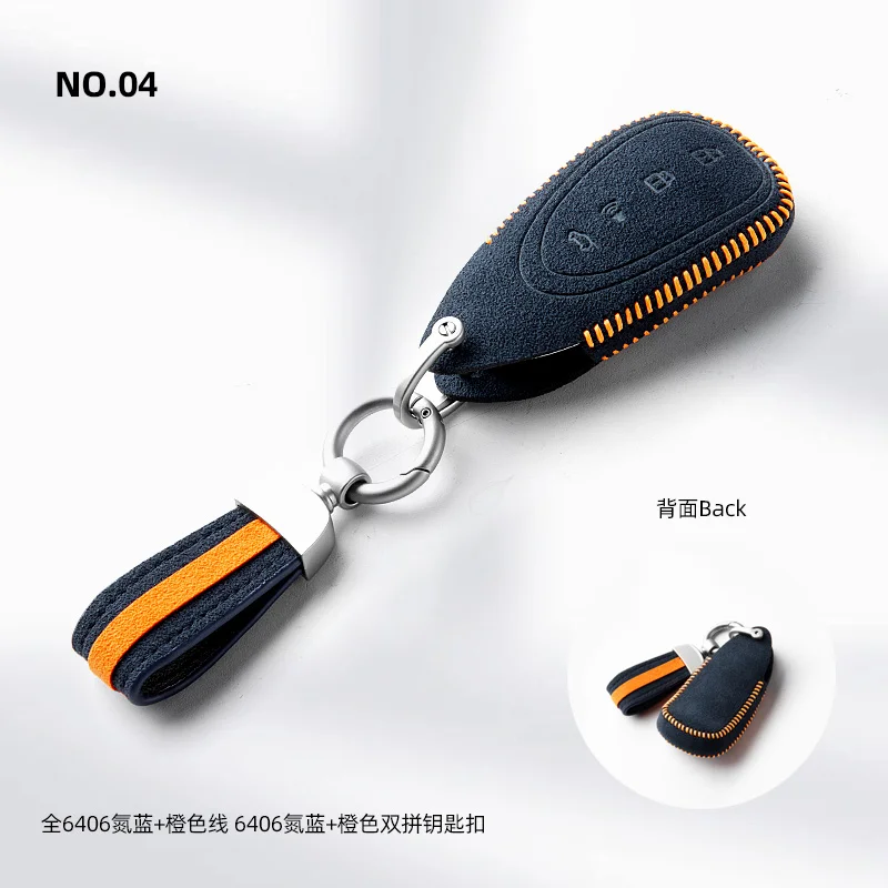 Alcantara Car Key Bag for MG 5 6 PRO ZS 7 HS 5 Scorpio GS 6 High End Key Case Cover Keychain Interior Supplies Accessorie