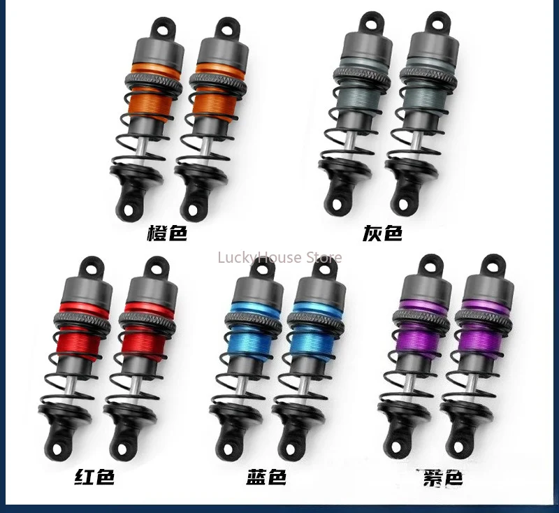 1-par-de-amortecedores-hidraulicos-metalicos-ajustaveis-de-63mm-para-carros-rc-1-10-on-road-e-drift-pecas-de-upgrade-para-modelos-rc