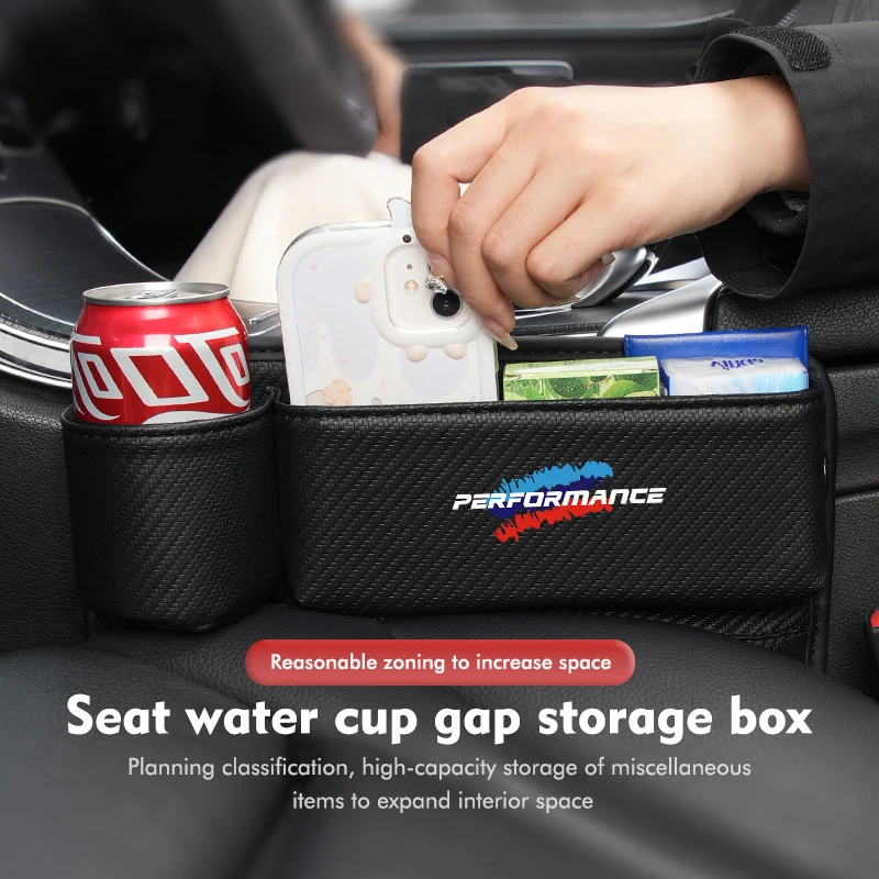 Car Seat Gap Filler Bottle Holder Organizer Crevice Storage Box For BMW 1 2 3 5 7 Series X1 X2 X3 X4 X5 X6 G20 G30 G11 G12