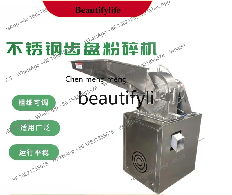 

AB02 Бытовая небольшая мельница из нержавеющей стали, измельчитель разного зерна, измельчитель пшеницы и кукурузы.