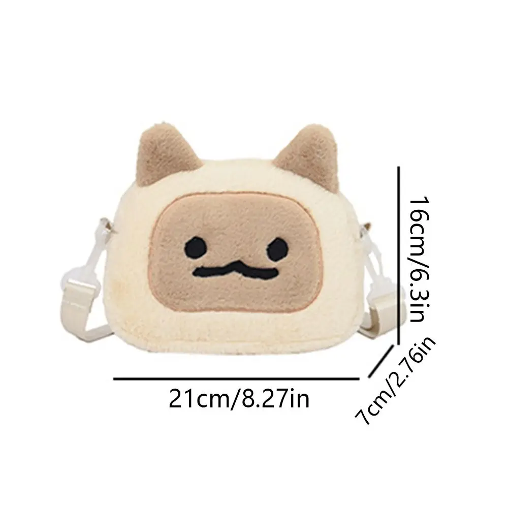 Przenośny pluszowy torba na ramię dla kotów portfel kreatywny telefon koreański styl Cartoon torba Crossbody zabawka zabawka zabawka torba kurierska