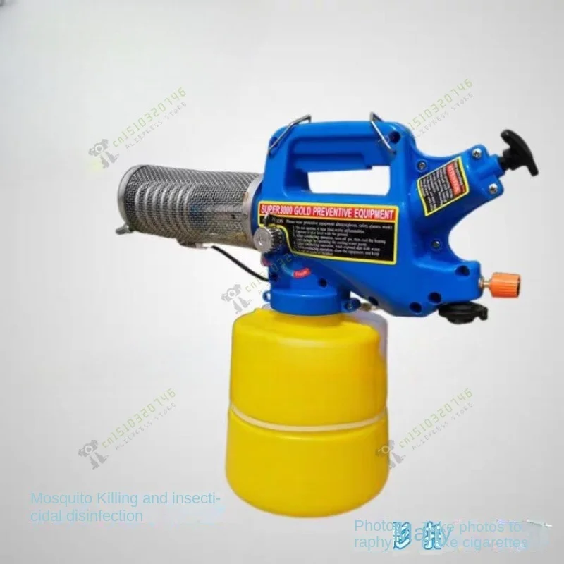 

New 2L Handheld Portable Gas Hot Fogger Thermal Fogging Machine Fumigation Sprayer Mosquito Disinfection