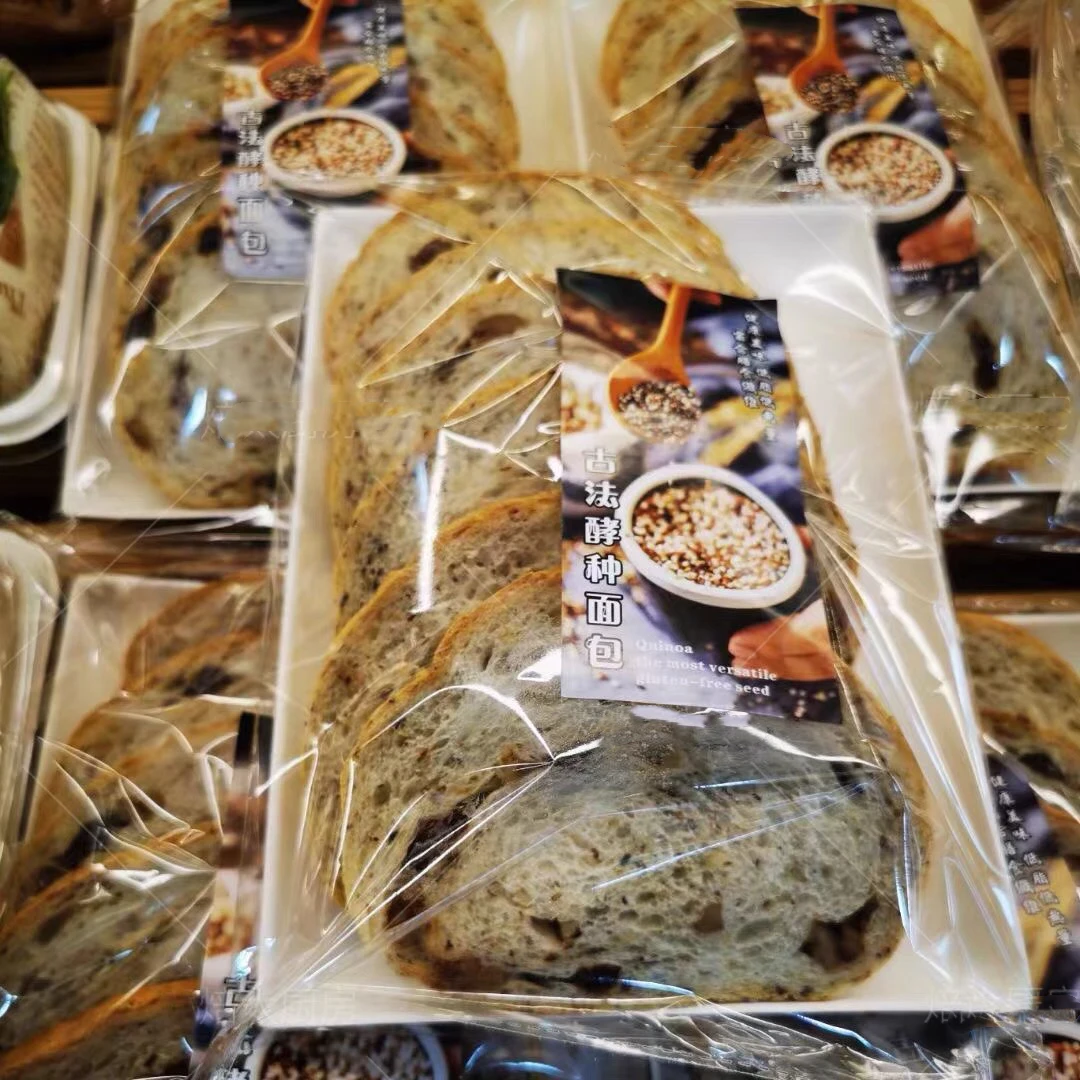 

Традиционный хлеб из дрожжей и киноа для завтрака, тосты, пшеничный хлеб, упаковка для нарезки, кухонные принадлежности для выпечки, пакет для пончиков