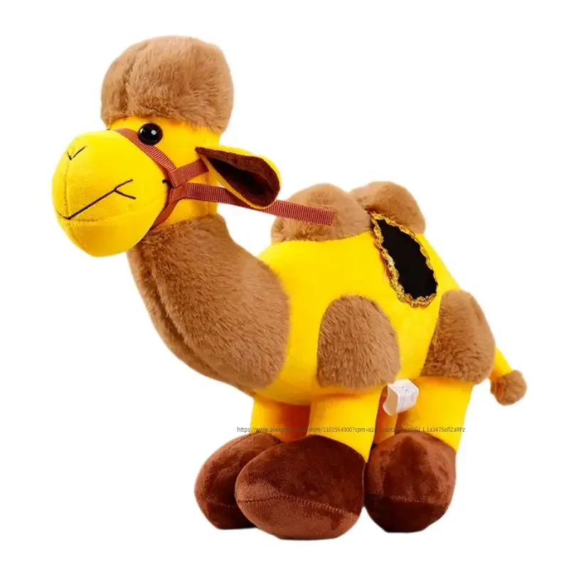 22/32/42cm Lovely Cartoon Camel Plush Toy Simulation Animal Doll Stuffed Toy Home Lifelike Ornament Funny Birthday Gift for Kids