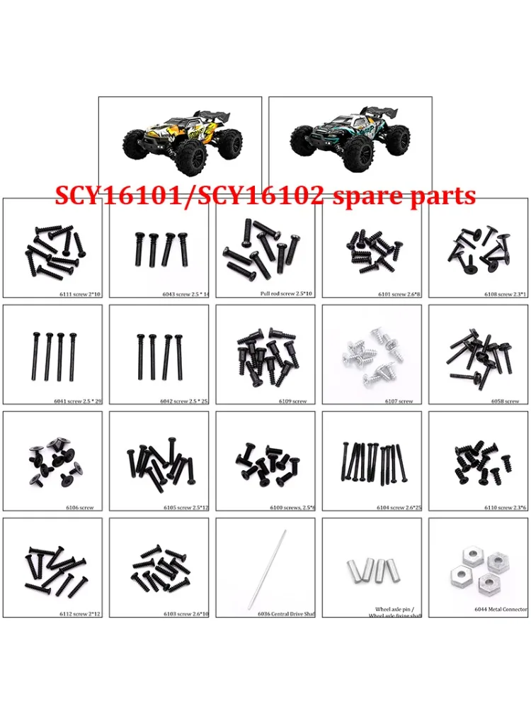 SCY 16101PRO 16102PRO 16103PRO SG116 SG116MAX 1:16 RC pièces de rechange Automobile Kit de vis moteur récepteur roulements accessoires