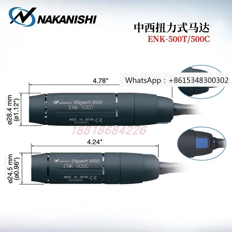 Genuine Nsk Nakanis…