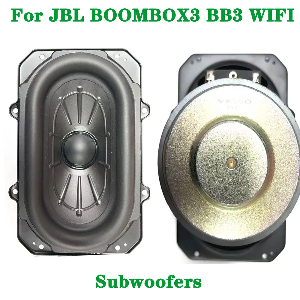 For JBL BOOMBOX3 BB3 WIFI Subwoofers DIY Amplifier Speakers Power Supply New Connector
