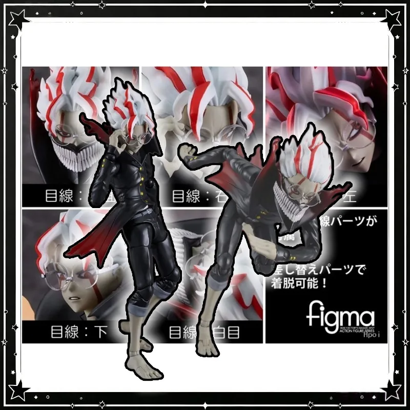 【In Stock】Max Factory Figma Dandadan Okarun Takakura Ken Transformed Ver. Action Figure Gift Hobby Collection
