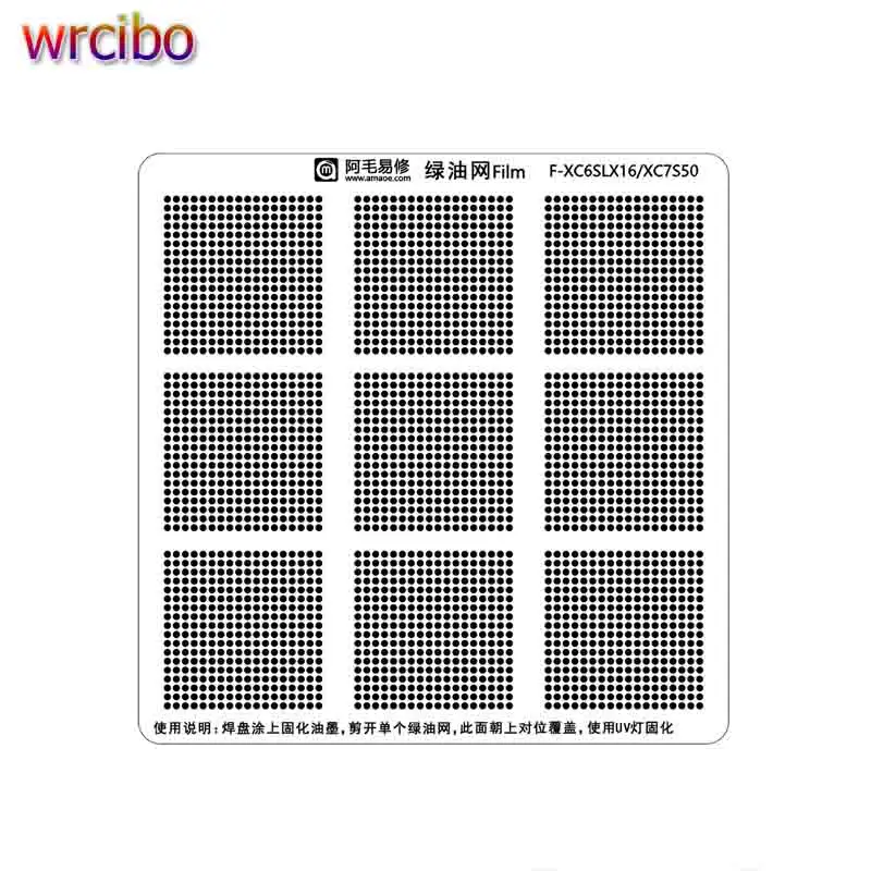 

Amaoe Electronic Green Oil Isolation Net Solder Mask Automotive/Graphics Card/Drone Chip Solder Pad BGA Reballing Plastic Mesh