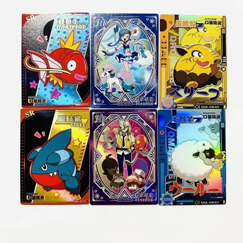 New 30 Bag Pokemon Anime Game Elf Card Luxury Pet Card Collection Exchange Box Card Toys Children'S Hobbies Kid Toy Holiday Gift