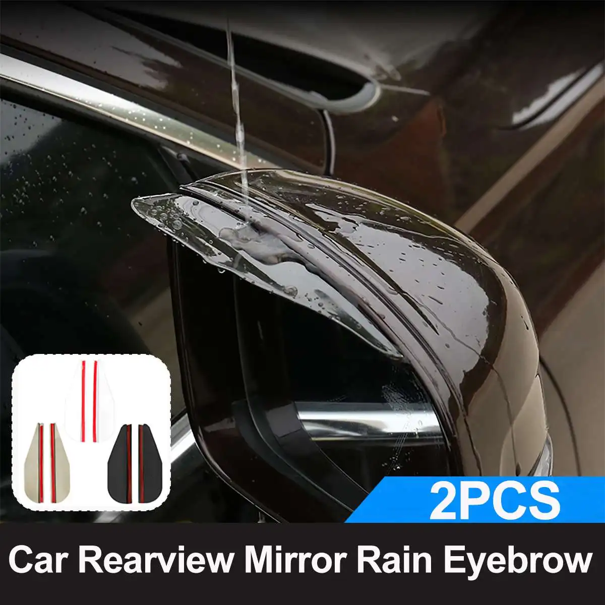 2PCS Car Rearview Mirror Rain Eyebrow Car bon Fiber Sun Visor Shade Cover Protector Clear Vision for Rain Car Mirror Accessories