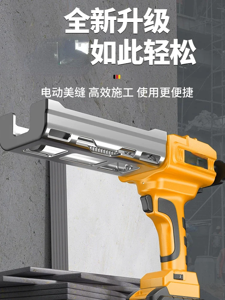 

Double Tube Electric Gluing Gun Special Automatic Construction Charging Glue Artifact