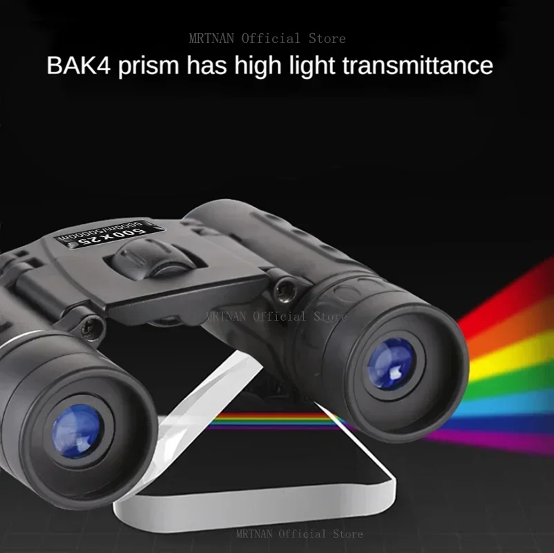 500x25 мощный бинокль дальнего действия BAK4 телескоп HD портативный складной монокуляр при слабом освещении для охоты на открытом воздухе кемпинга