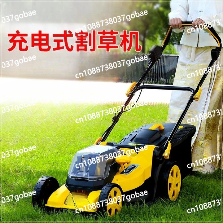Hand-pushed lithium battery lawn mower Small rechargeable lawn mower Home lawn mower