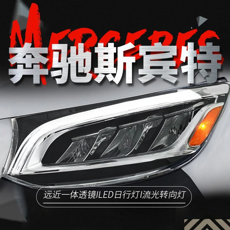 

Подходит для 19-23, фара Mercedes-Benz Spencer в сборе, пара модифицированных высококачественных светодиодных ежедневных рулевых двигателей Sprinter