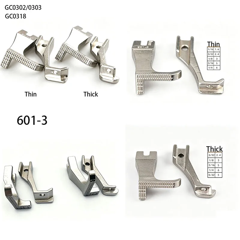 601-3 Right Guide Presser Foot Set for GC0302/0303/0318 Walking Foot Machine, Thick/Thin Edge Stitching Foot