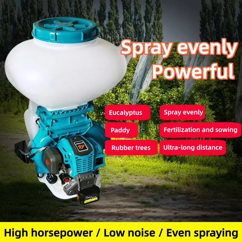 High Range Backpack Mist Duster Portable Power Sprayer Multi-function Seed Fertilizer Spreader for Hillside Terrace Plantation