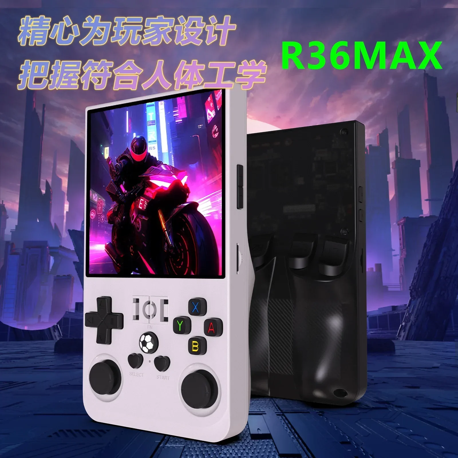 وحدة تحكم ألعاب R36 max 4 بوصة كلاسيكية محمولة مفتوحة المصدر لوحدة تحكم ألعاب PSP الرجعية لمحاكيات GBA Arcade 30+