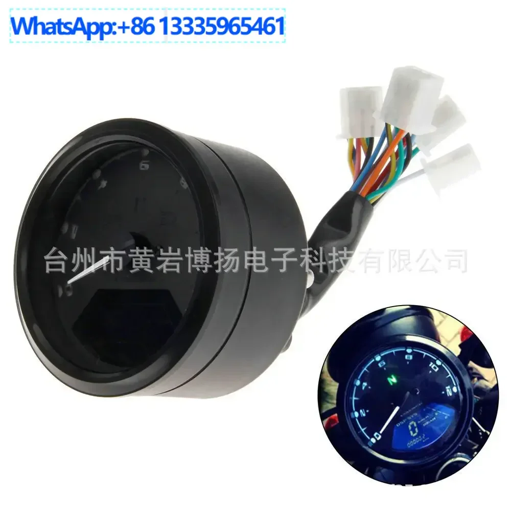 

2PCS motorcycle modified instrument retro modified odometer LCD/new instrument assembly