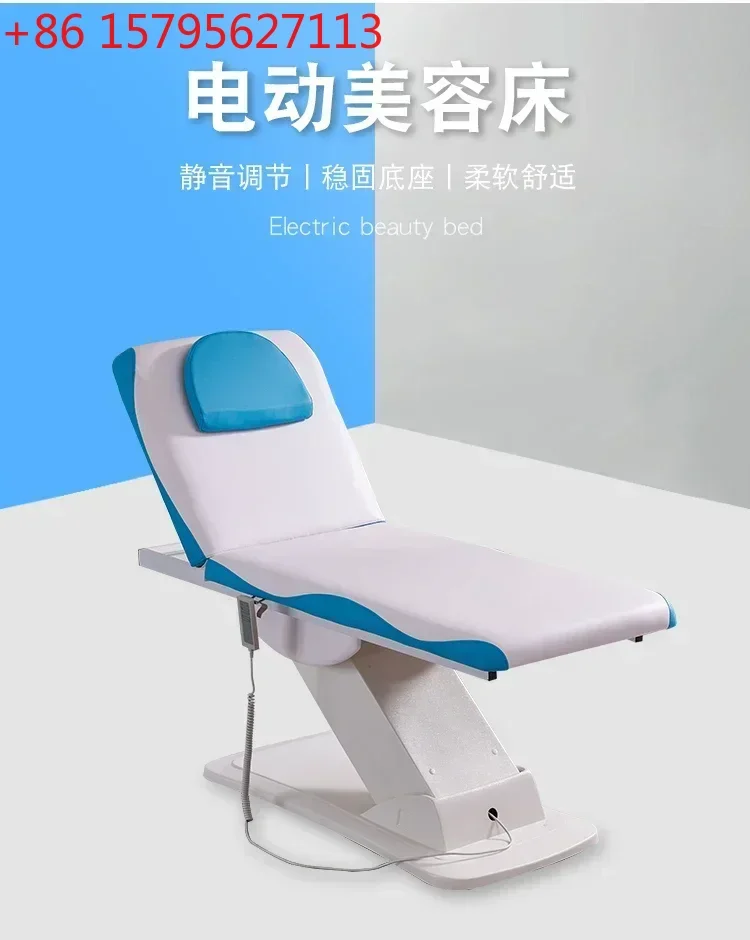 

newElectric Beauty Bed Massage Couch Physiotherapy Bed Eyelash Beauty Salon Special Tattoo Bed